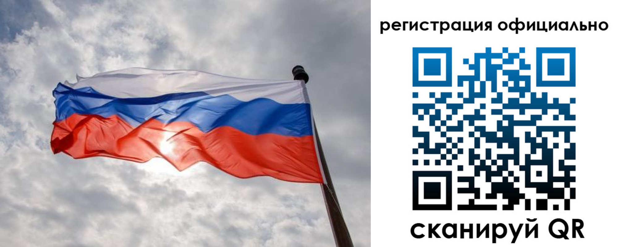 найти адрес прописки в Кинеле
